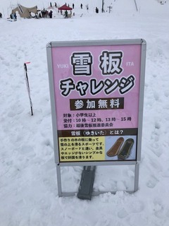 IMG_7378.jpg