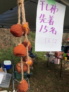 IMG_7623.jpg