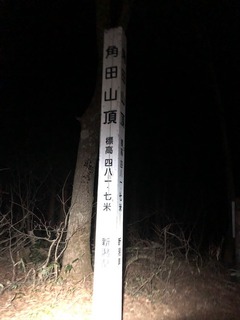 IMG_7691.jpg