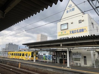 IMG_8976.jpg