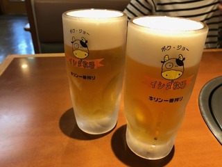 IMG_9833.jpg